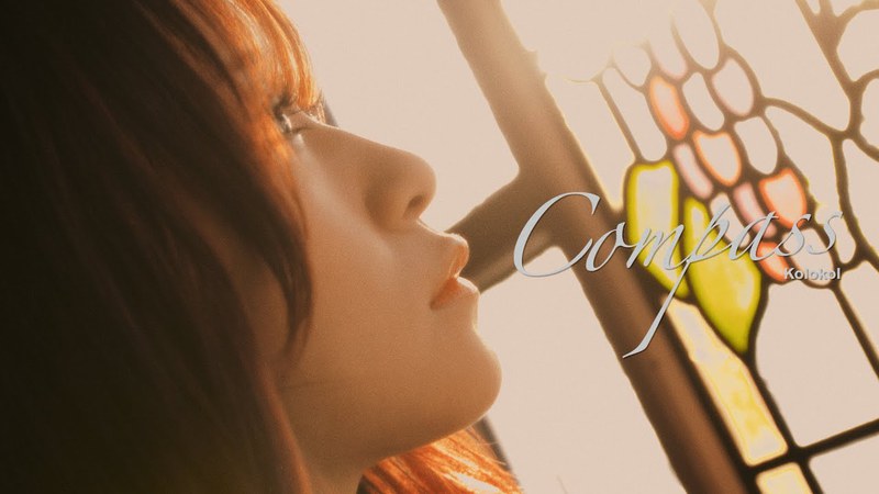 「Compass」　MusicVideo公開